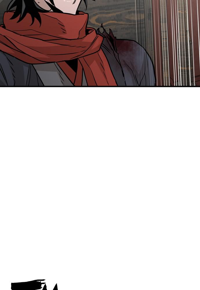 Murim RPG Simulation Episode 14 91