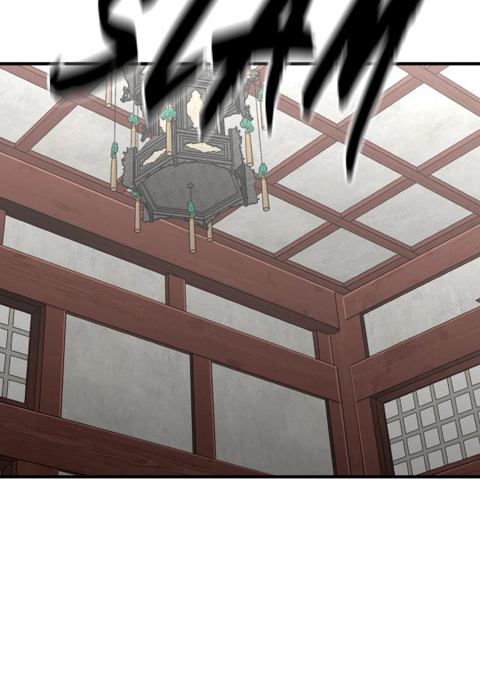 Murim RPG Simulation Episode 14 95