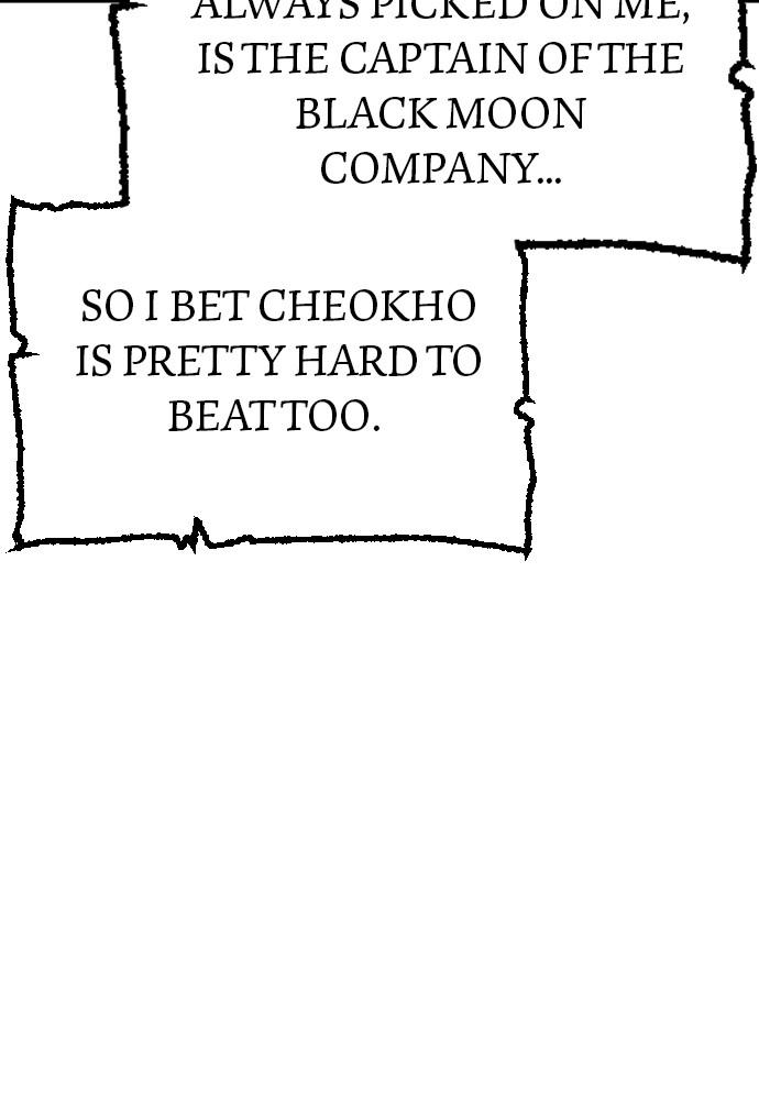 Murim RPG Simulation Episode 14 110