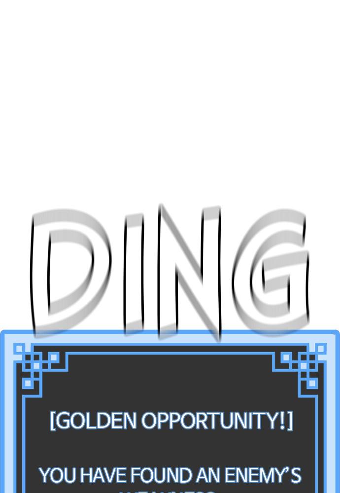 Murim RPG Simulation Episode 14 124