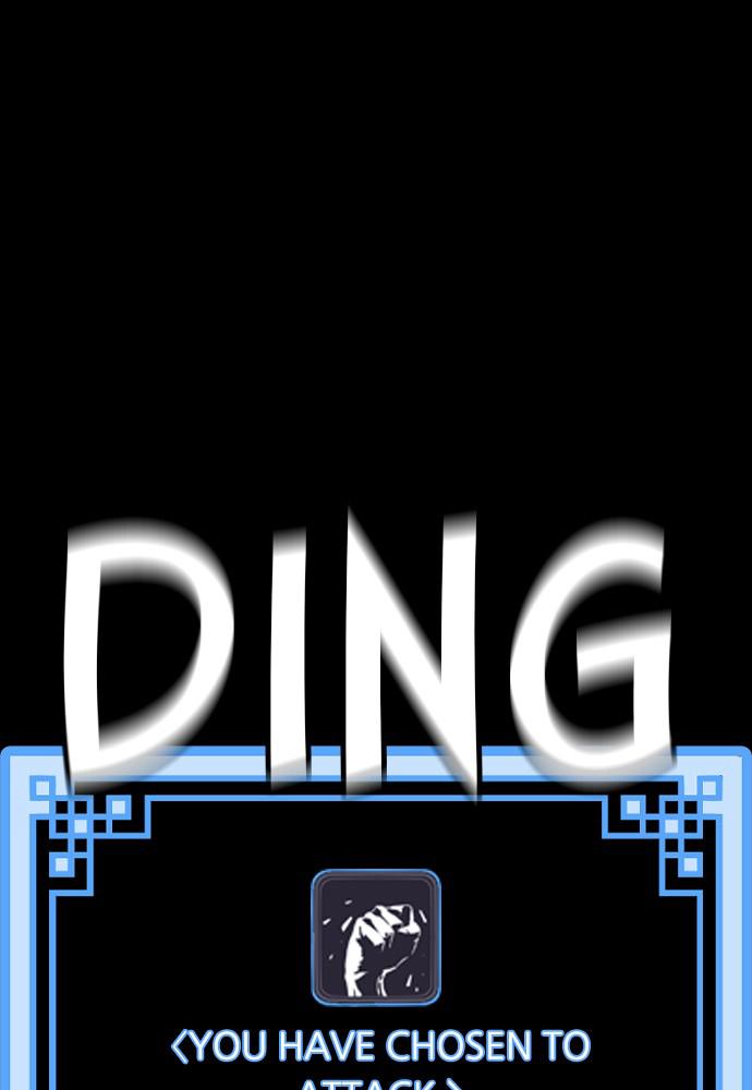 Murim RPG Simulation Episode 14 133