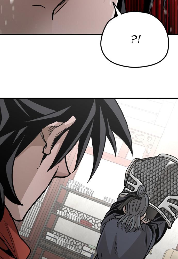 Murim RPG Simulation Episode 14 139