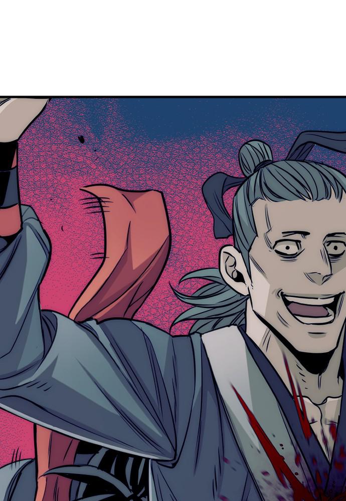 Murim RPG Simulation Episode 14 152