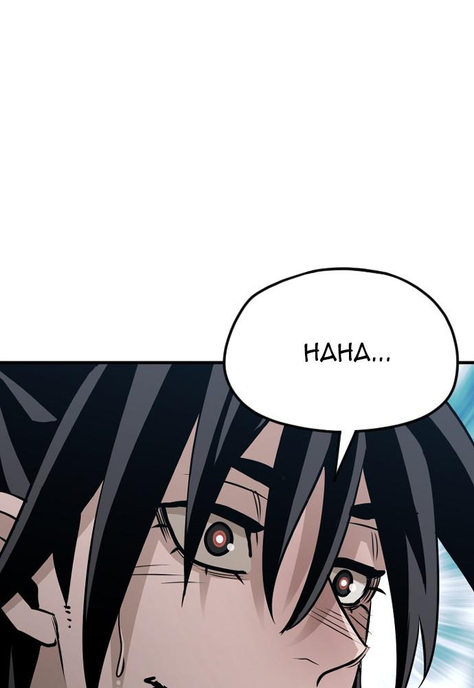 Murim RPG Simulation Episode 14 159