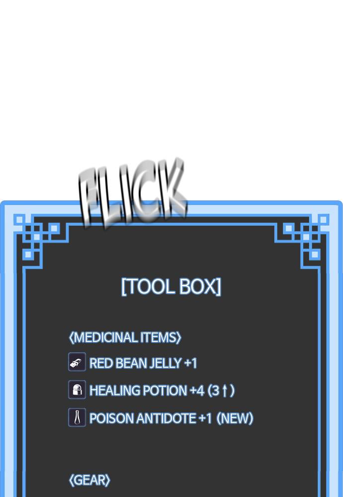 Murim RPG Simulation Episode 14 170