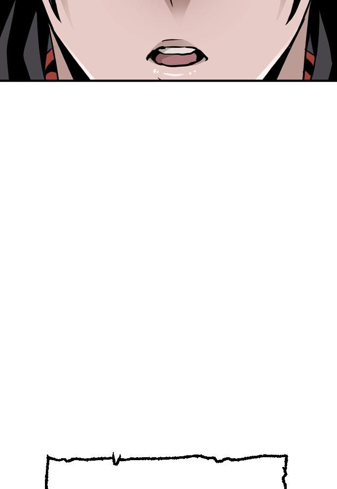 Murim RPG Simulation Episode 14 172