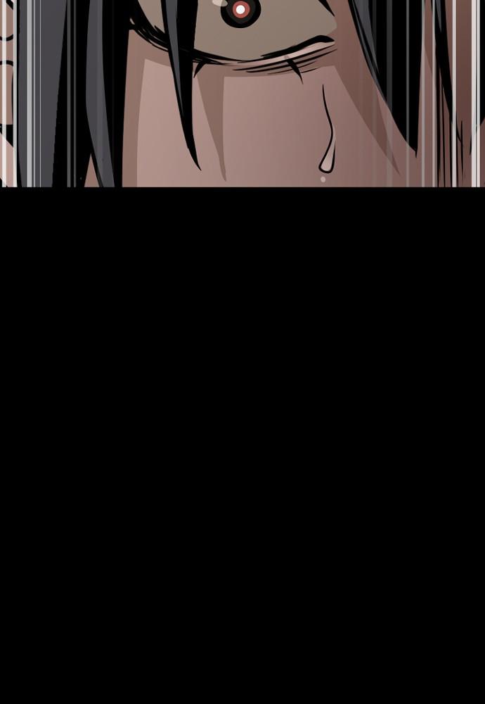 Murim RPG Simulation Episode 14 191