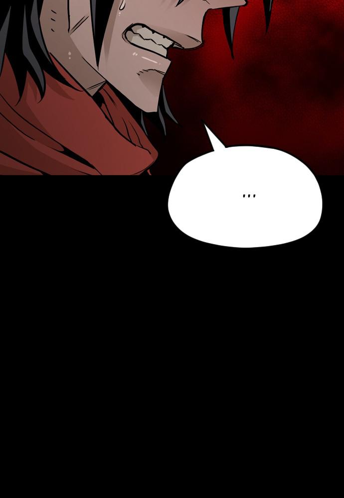 Murim RPG Simulation Episode 14 198