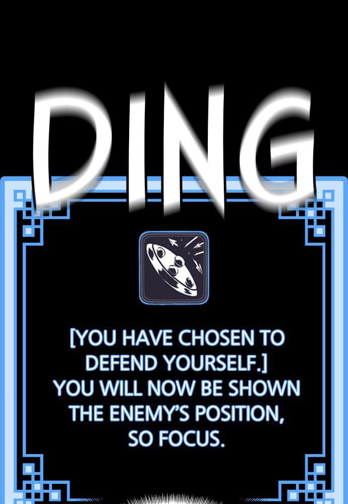 Murim RPG Simulation Episode 14 200