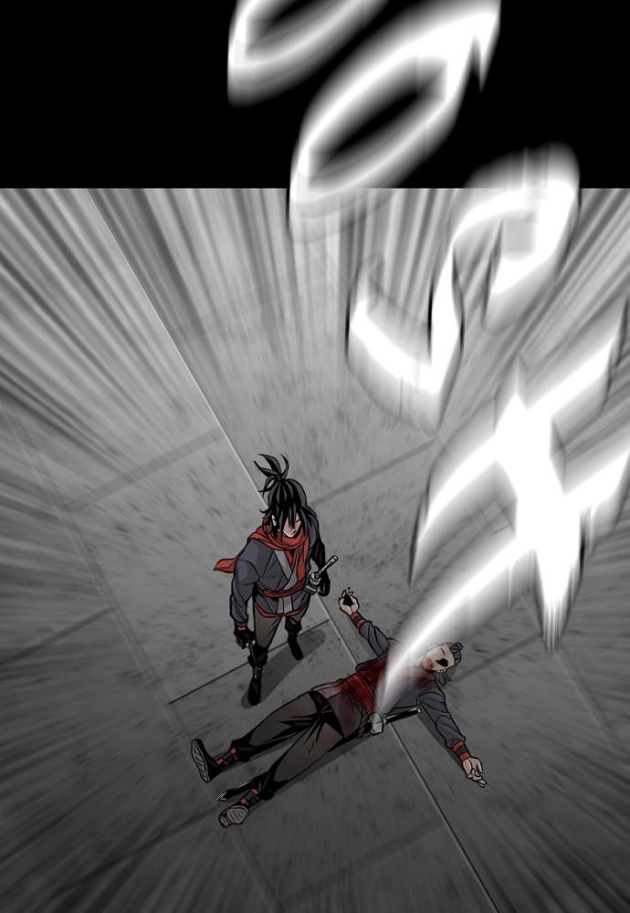 Murim RPG Simulation Episode 14 204