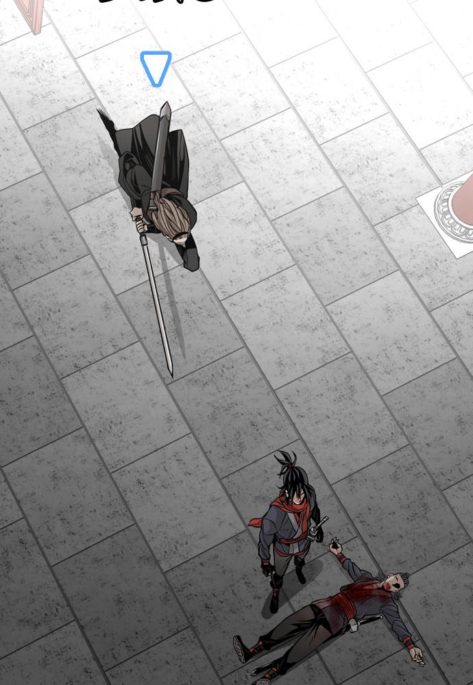 Murim RPG Simulation Episode 14 207