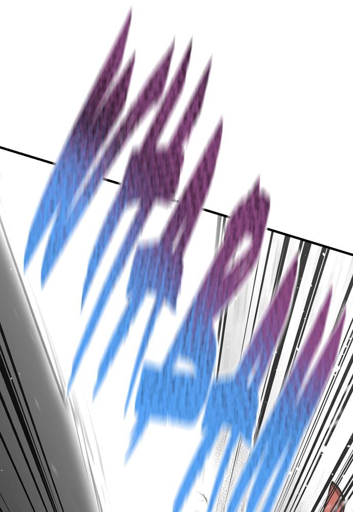 Murim RPG Simulation Episode 14 211