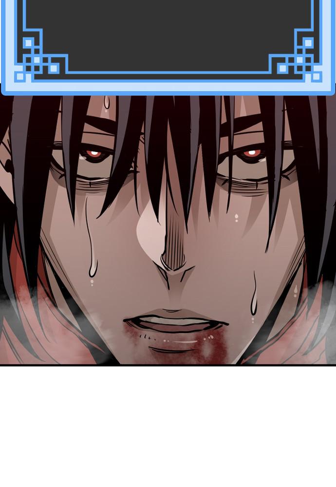 Murim RPG Simulation Episode 14 222