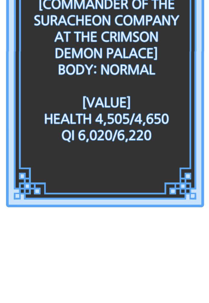 Murim RPG Simulation Episode 14 239