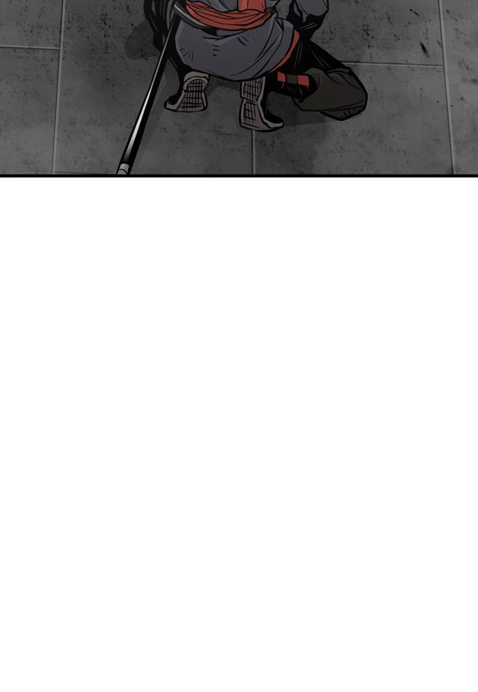 Murim RPG Simulation Episode 15 5