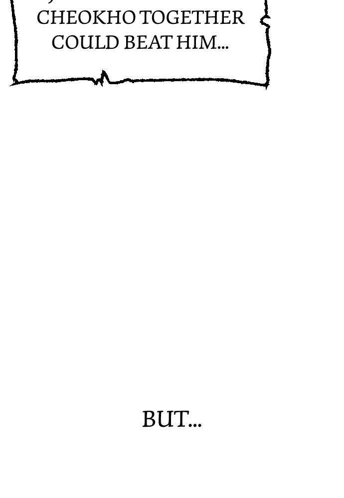 Murim RPG Simulation Episode 15 8