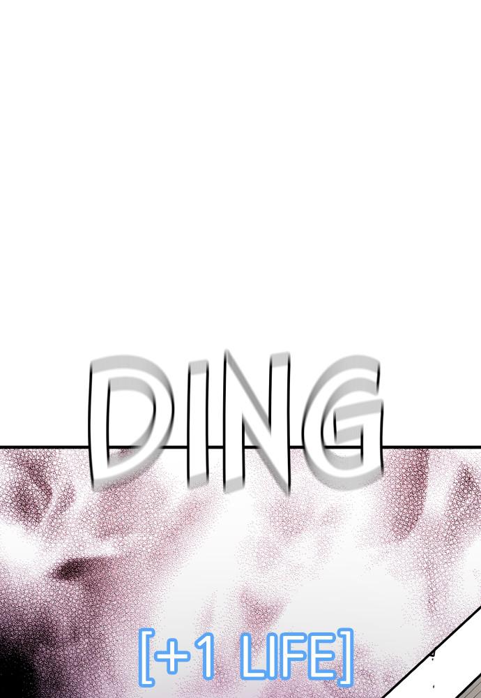 Murim RPG Simulation Episode 15 9