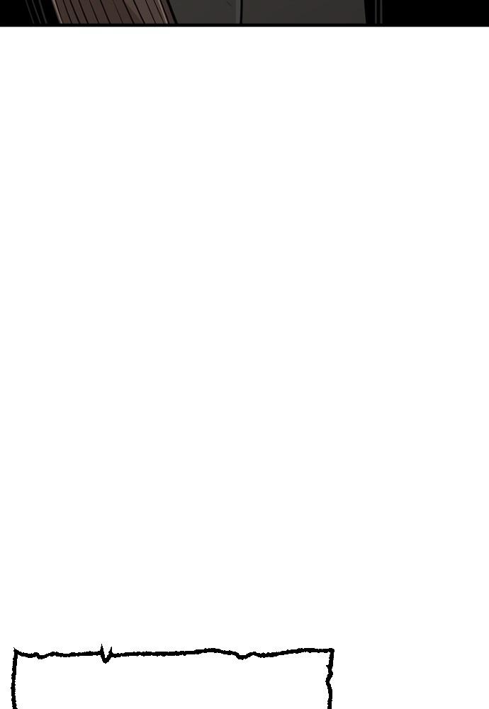 Murim RPG Simulation Episode 15 11