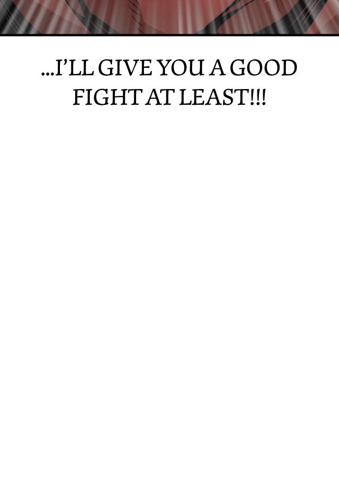 Murim RPG Simulation Episode 15 30