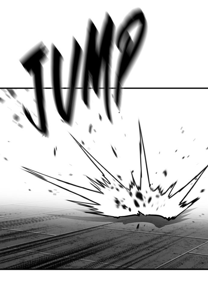 Murim RPG Simulation Episode 15 32