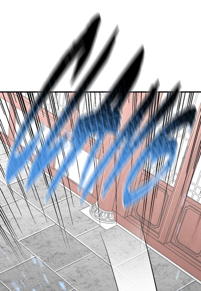 Murim RPG Simulation Episode 15 40