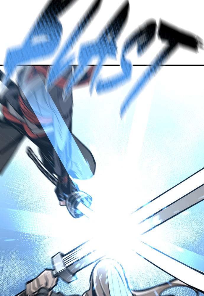 Murim RPG Simulation Episode 15 46