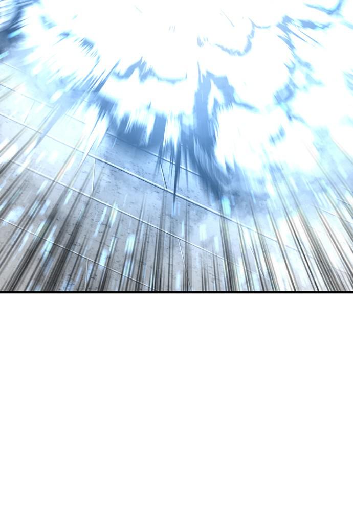 Murim RPG Simulation Episode 15 50