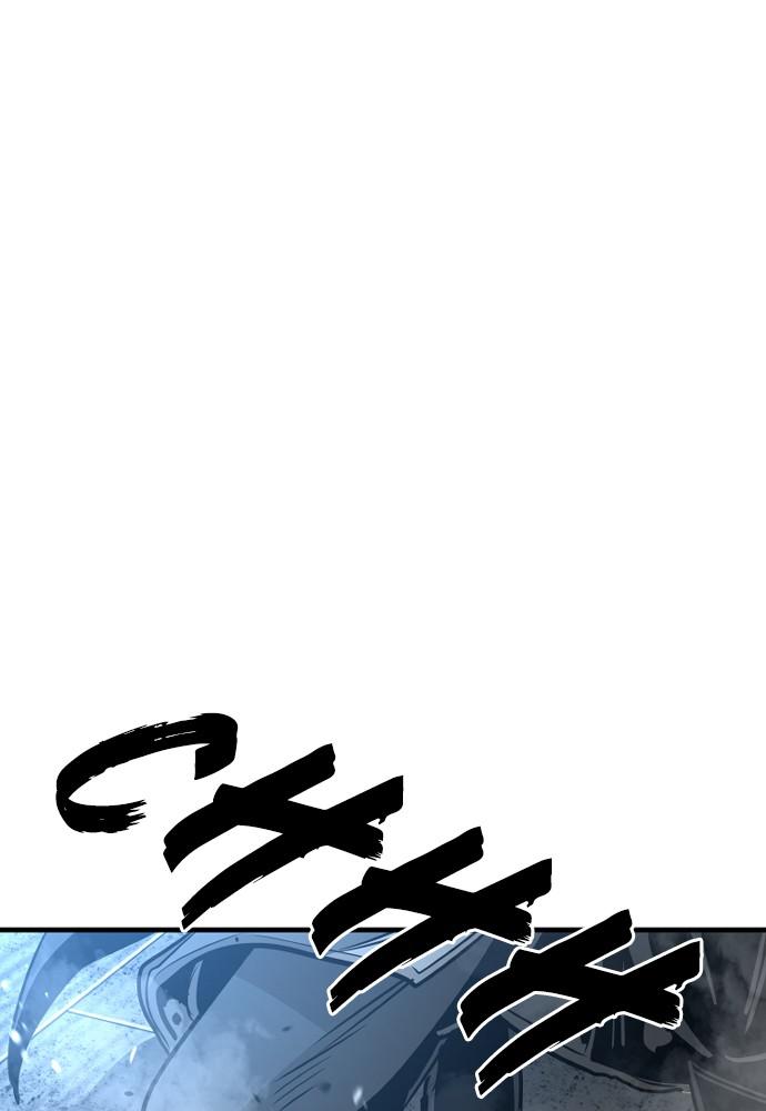 Murim RPG Simulation Episode 15 51