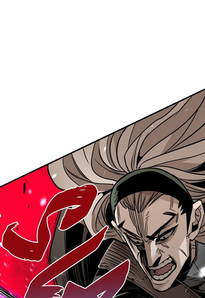 Murim RPG Simulation Episode 15 94