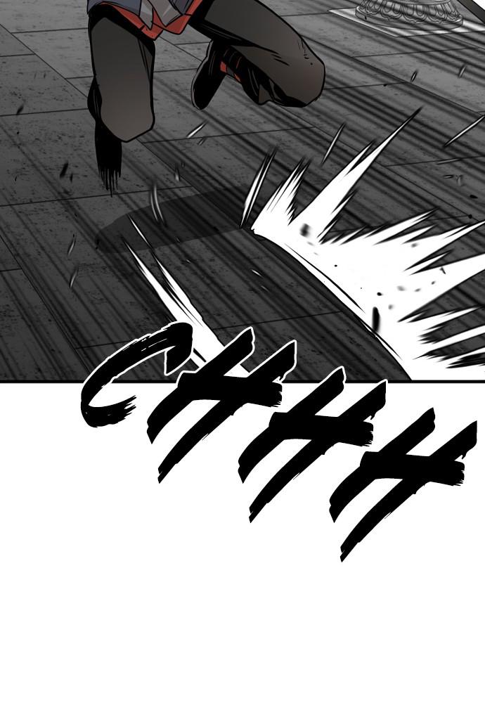 Murim RPG Simulation Episode 15 109