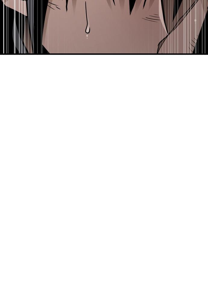 Murim RPG Simulation Episode 15 122