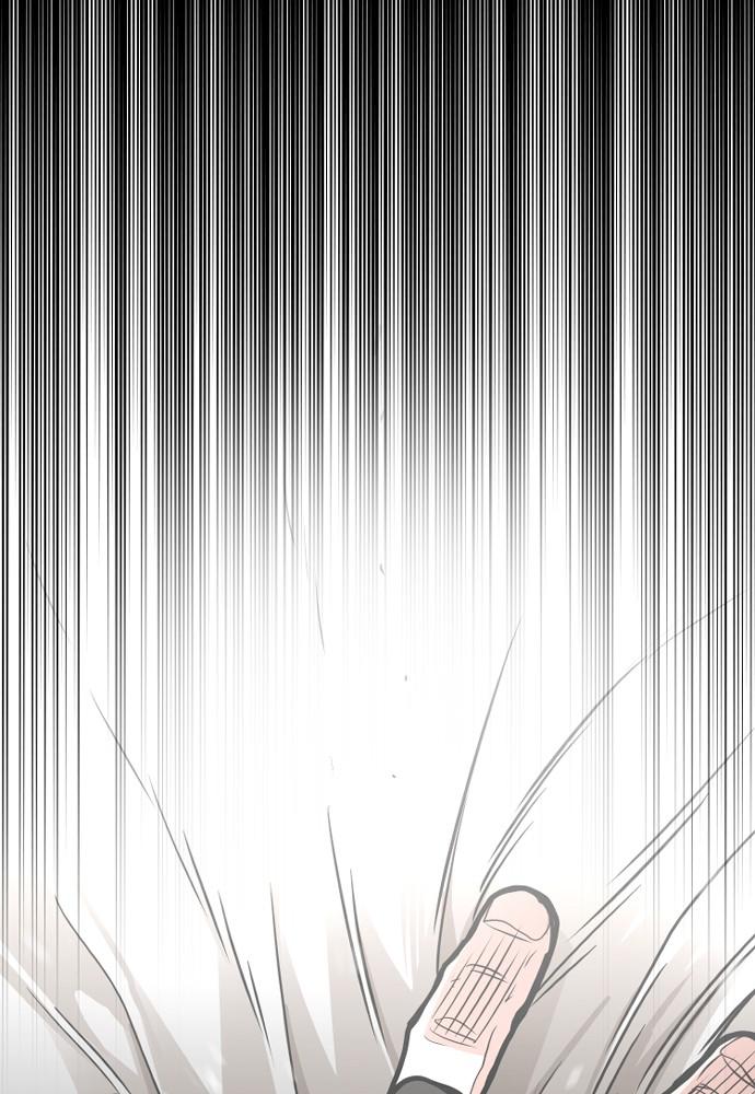 Murim RPG Simulation Episode 15 163