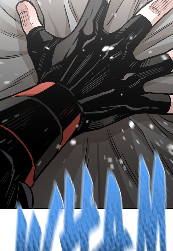 Murim RPG Simulation Episode 15 164