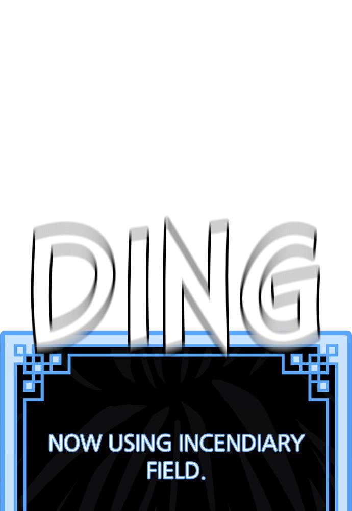 Murim RPG Simulation Episode 15 168