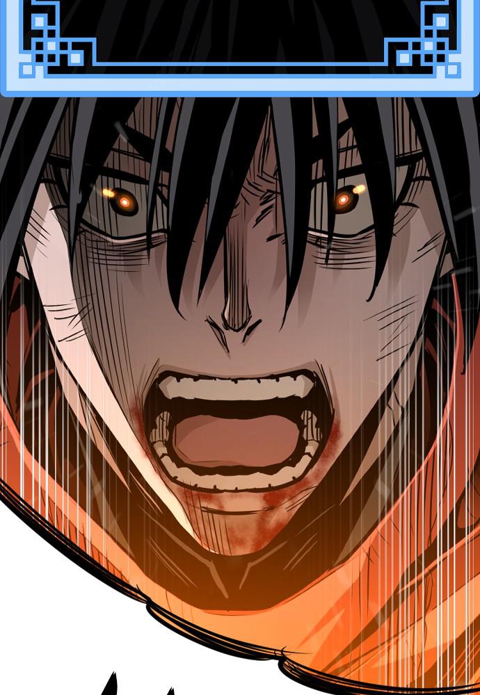 Murim RPG Simulation Episode 15 169