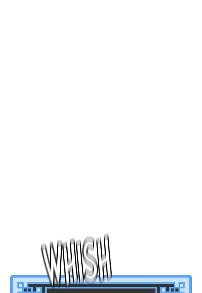 Murim RPG Simulation Episode 15 178