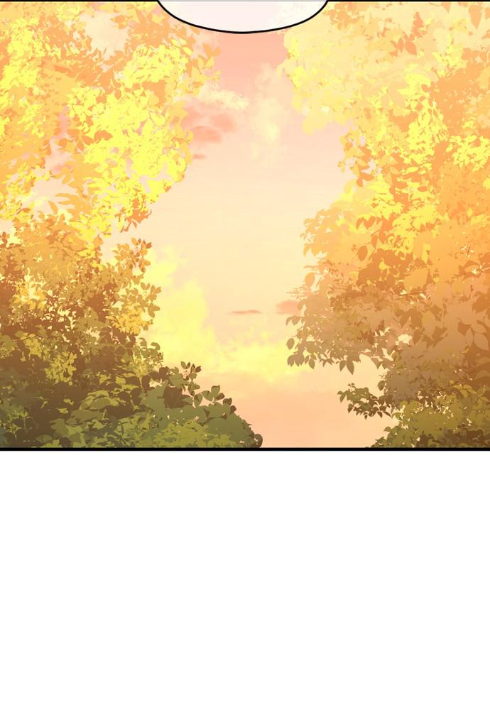 Murim RPG Simulation Episode 15 191