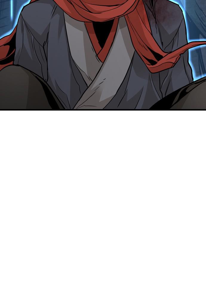 Murim RPG Simulation Episode 15 210