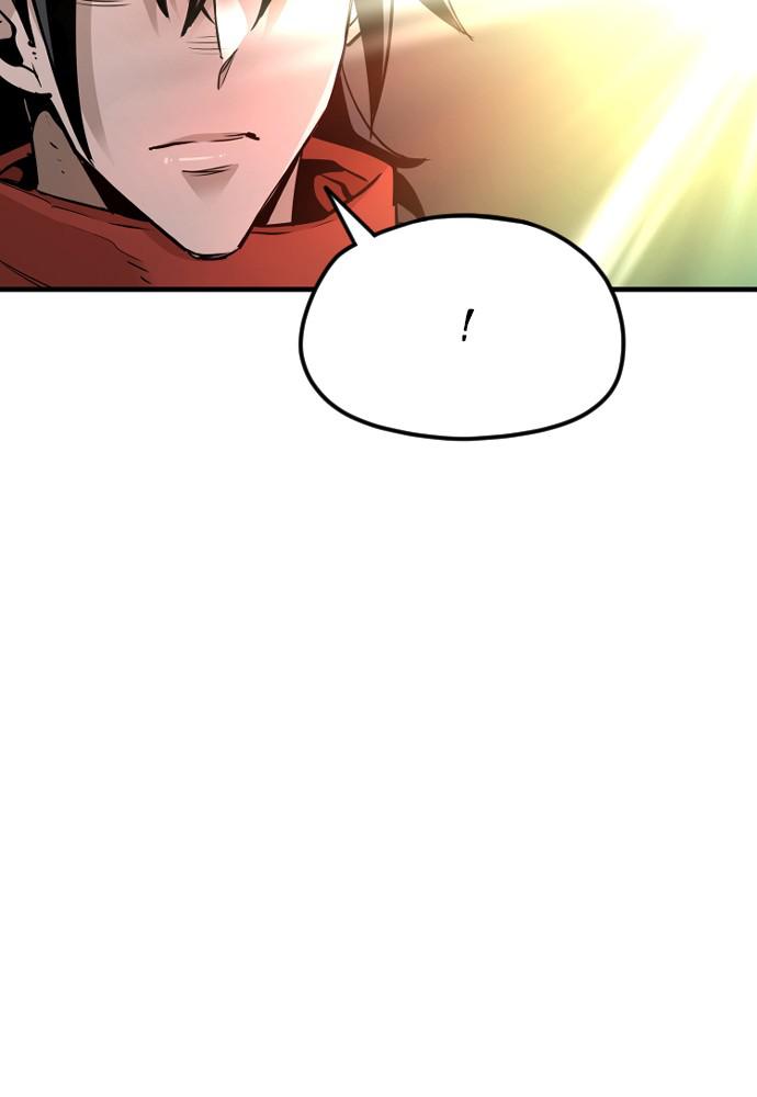 Murim RPG Simulation Episode 15 229