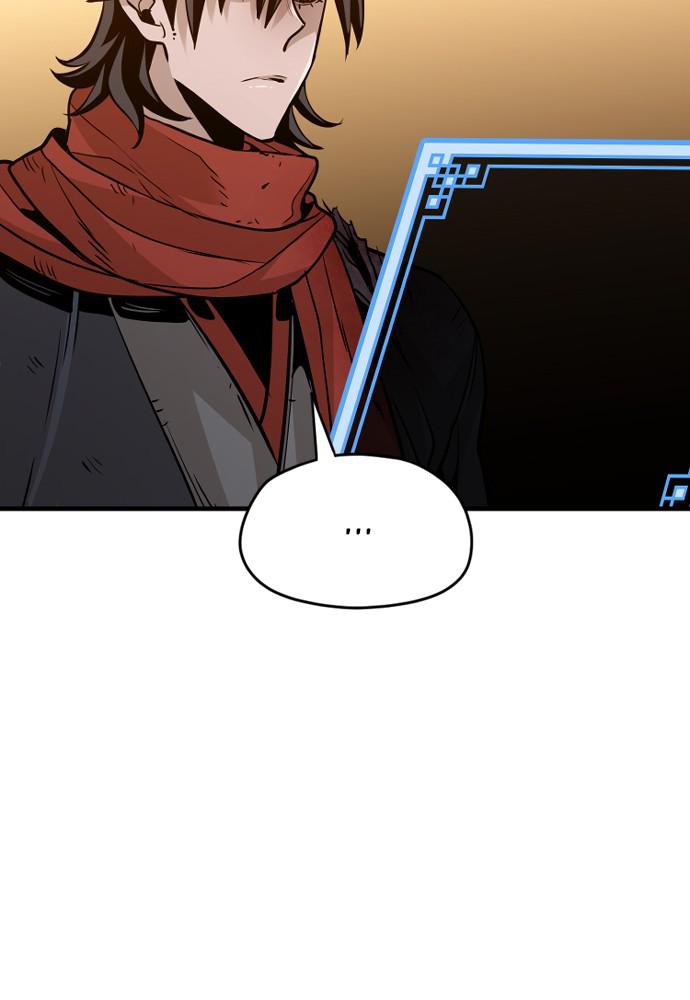 Murim RPG Simulation Episode 15 240