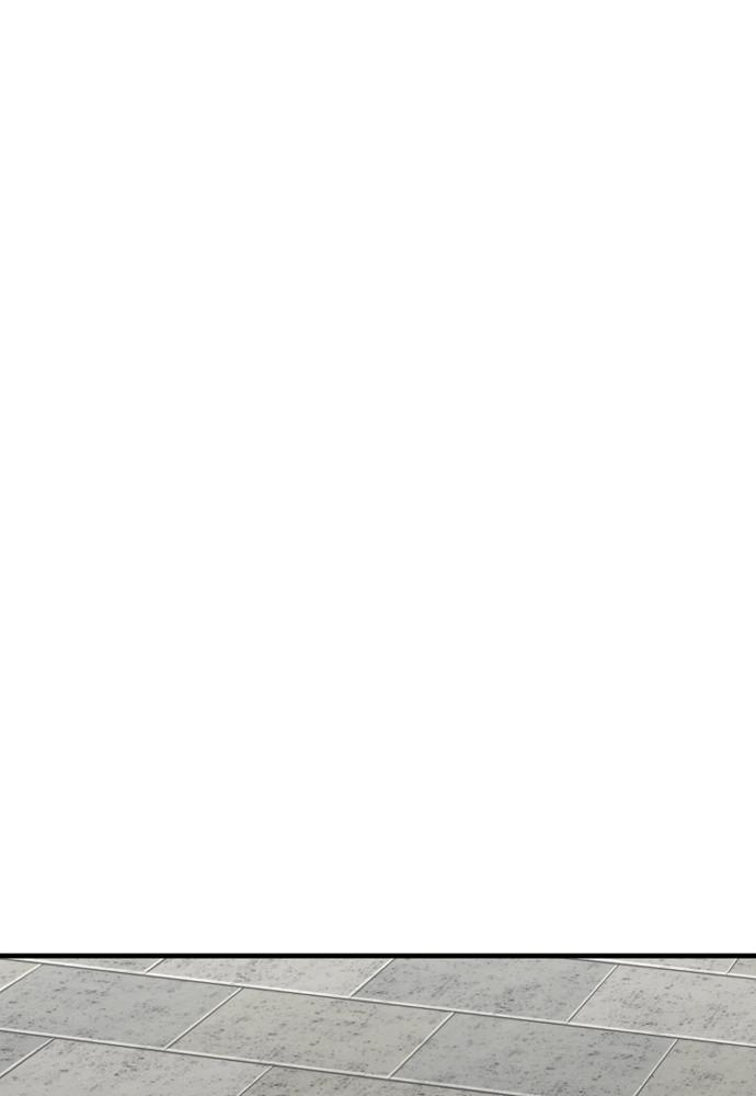 Murim RPG Simulation Episode 16 4