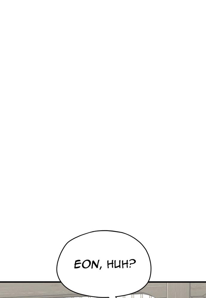 Murim RPG Simulation Episode 16 15