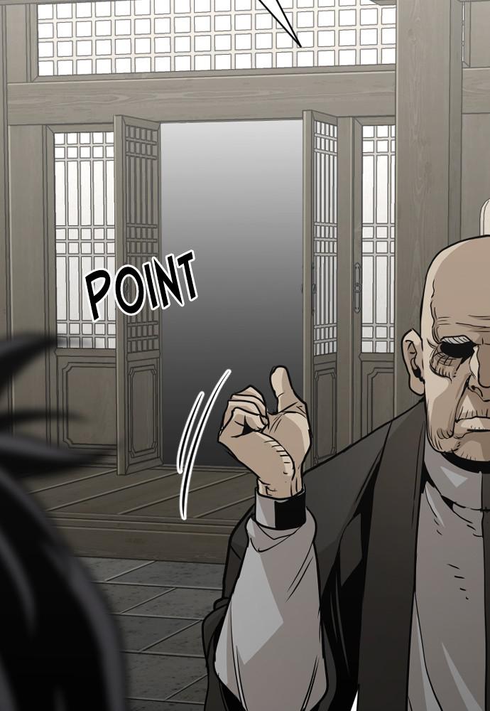 Murim RPG Simulation Episode 16 16