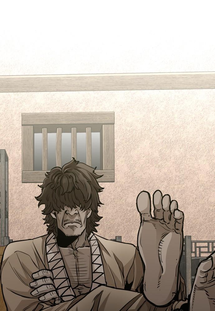 Murim RPG Simulation Episode 16 37