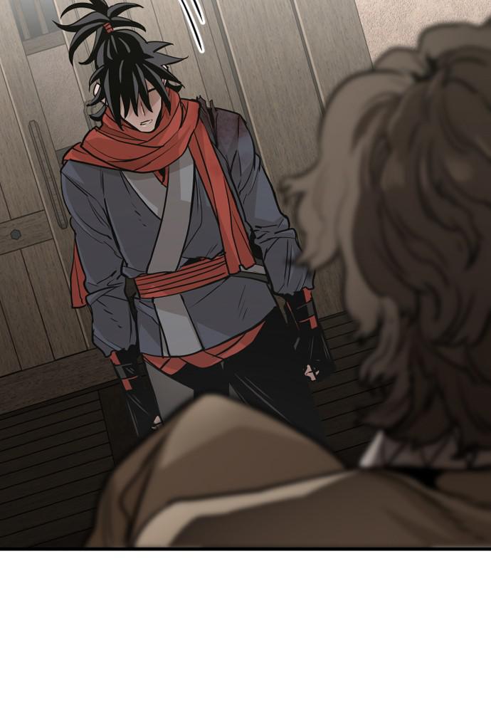 Murim RPG Simulation Episode 16 49