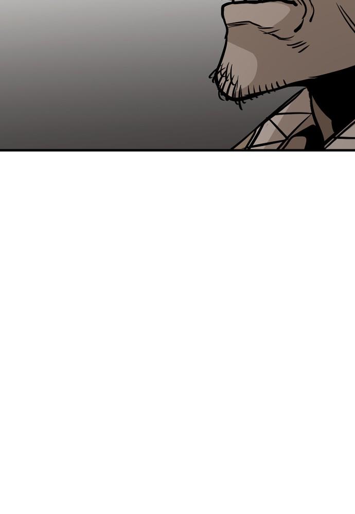 Murim RPG Simulation Episode 16 54