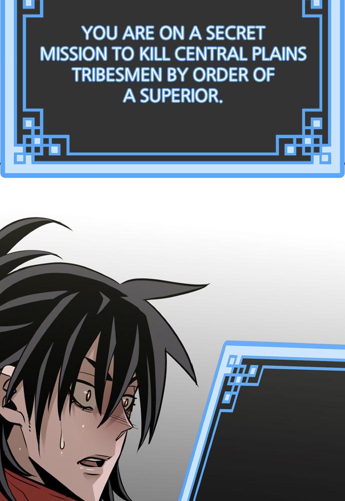 Murim RPG Simulation Episode 16 76