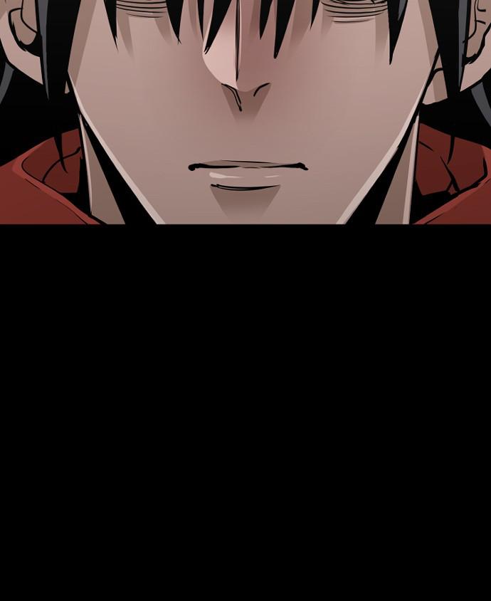 Murim RPG Simulation Episode 16 118