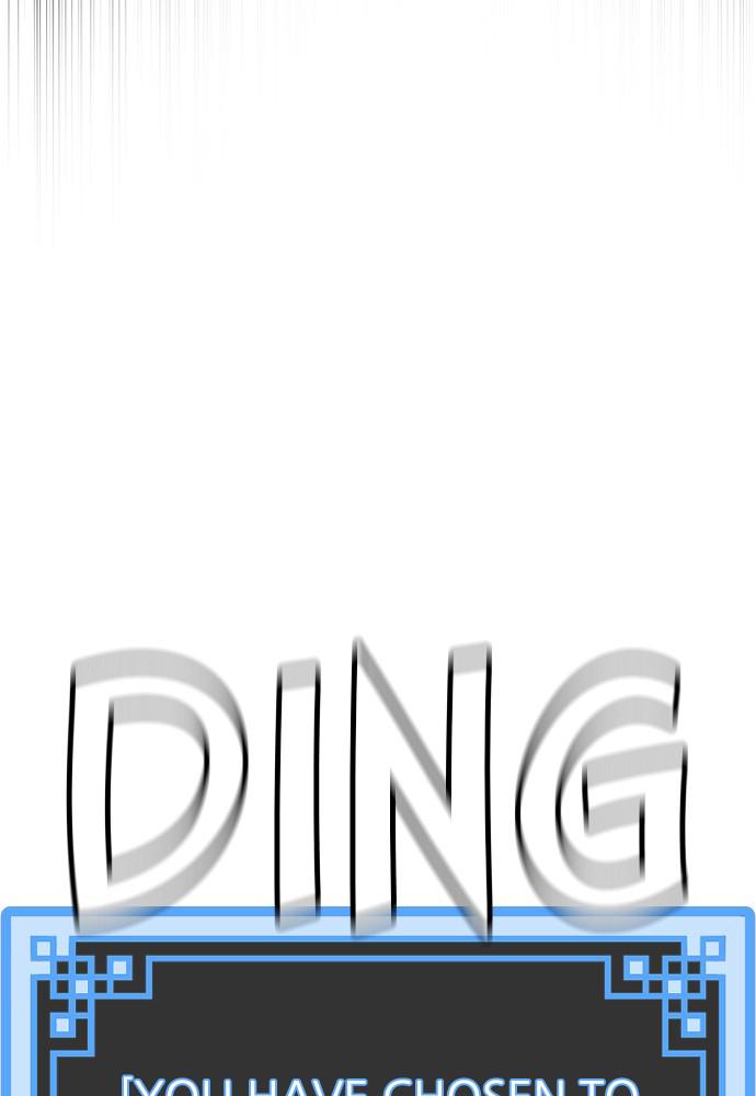 Murim RPG Simulation Episode 16 123