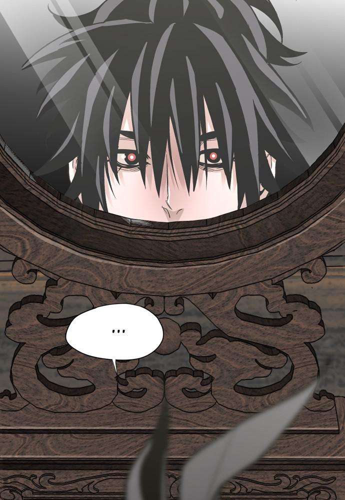 Murim RPG Simulation Episode 16 151